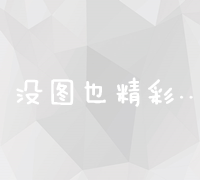 机器学习算法：预测自然灾害的利器还是无能为力？地震预测的困境